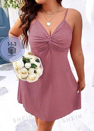 Платье сарафан с имитацией узла xl shein