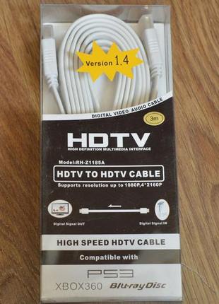 Кабель e-cable hdmi - hdmi 3м плоский білий