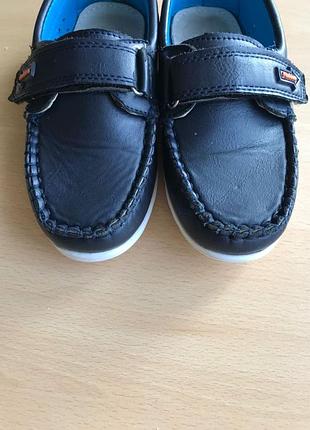 Макасины солнце 29р 3