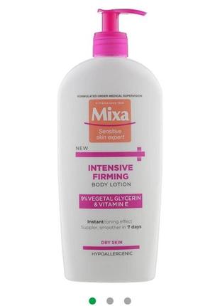 Интенсивно укрепляющий лосьон для тела для сухой кожи - mixa intensive firming body lotion 400ml