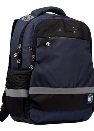 Рюкзак шкільний "yes" s-52 557964 ergo "yes style" чорний/сині...