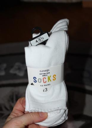 Нові дитячі шкарпетки 37-38 евроразм. від george, англія2 фото