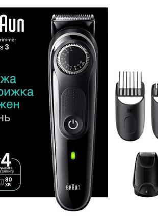 Тример braun beard trimmer bt3440 чорний