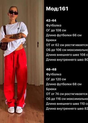 Качественный костюм двойка10 фото