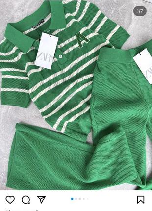 Zara 💚очень красивый вязаный хлопковый костюм с футболкой поло и штаны flare 💚