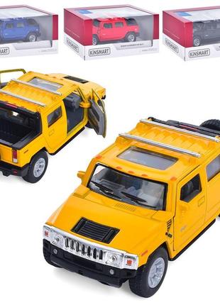 Машинка инертная kinsmart hummer kt5097w 13 см