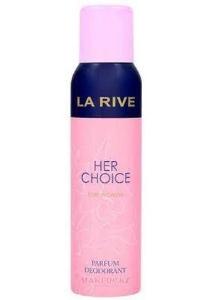 Дезодорант жіночий la rive her choice 5903719642606 150 мл