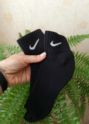 Носки nike