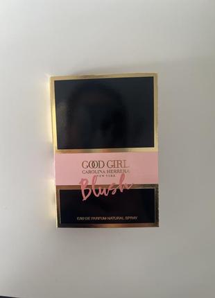 Духи парфуми carolina herrera good girl blush