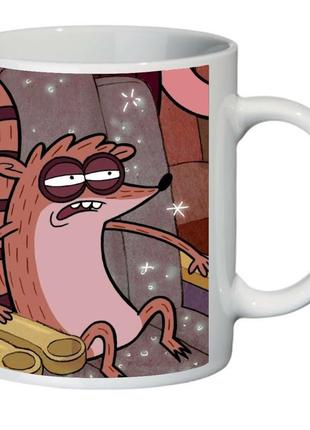 Кухоль звичайний мультик regular show (чашка-supercup-rs-0018)
