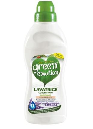 Гіпоалергенний гель для прання 750мл green emotion lavantrice ...