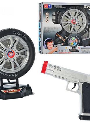 Пістолет іграшковий з мішенню бб b-2148
