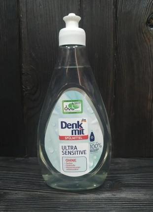 Засіб для миття посуду denkmit ultra sensitive 4066447054774 5...