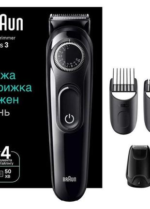 Тример braun beard trimmer bt3420 чорний