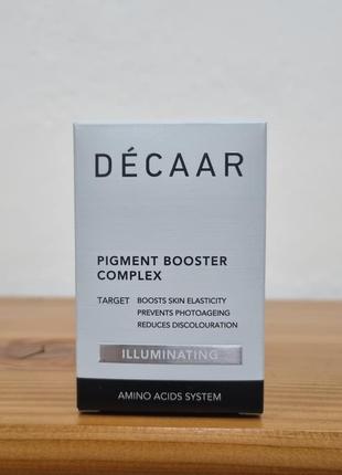 Decaar комплекс-бустер антипигментный d860 20 мл