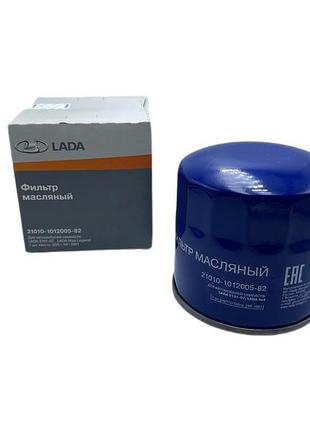 Фільтр масляний високий oem для ваз 2101 2102 2103 2104 2105 2...