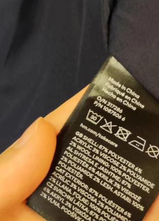 Стильний теплий бомбер від h&m p. 3xl-5xl великий розмір10 фото