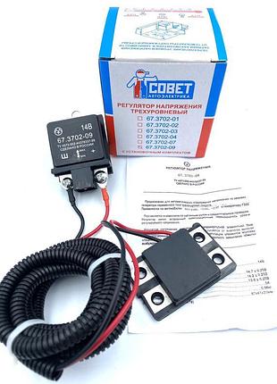 Регулятор напруги трирівневий енергомаш для ваз 2104 2105 2107...