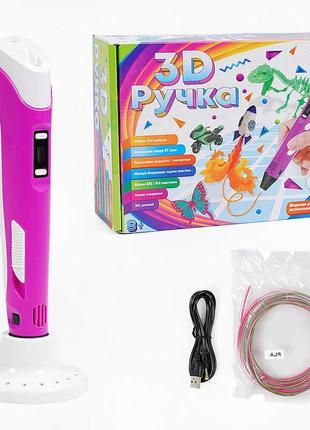 Ручка 3d 74328 "4fun game club", usb кабель живлення, в коробці