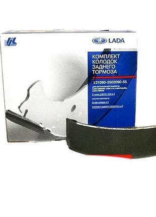 Колодка гальмівна задня oem для ваз 2108 2109 21099 комплект 4...