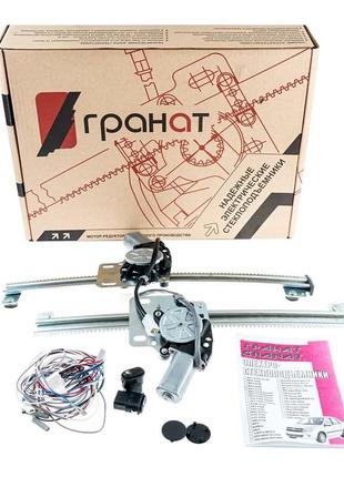 Склопідйомники рейкові в передні двері гранат для ваз 2110 211...