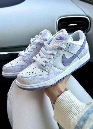 Nike dunk light purple