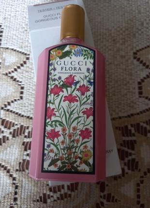 Gucci flora gorgeous gardenia парфумована вода 100ml ( тестер оригінал!!!)🌹💝🥰3 фото