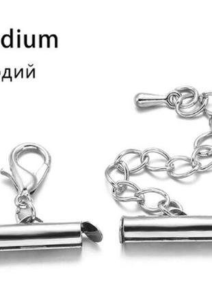 Кінцевики із застібкою та ланцюжком для браслетів, колір сталевий 10 мм — 1 пара