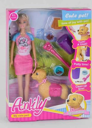 Лялька з собачкою їсть і ходить у туалет, аксесуари 99123