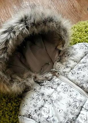 Демісезонна куртка young dimension 3