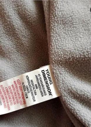 Демисезонная куртка young dimension 7