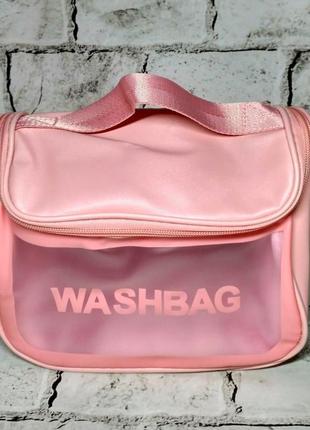 Косметичка женская сумка органайзер для косметики экокожа washbag розовая 22х16х12 см