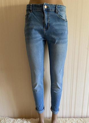 Класні якісні скіні від denim co