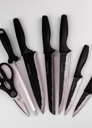 Набор кухонных ножей на подставке 7 предметов черный