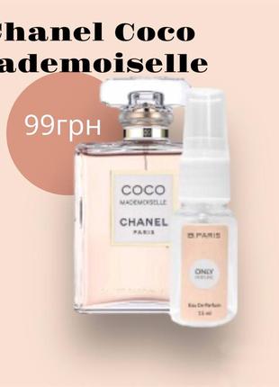 Chanel coco mademoiselle1 фото