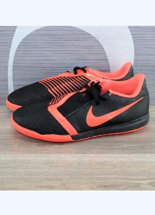 Кросівки nike