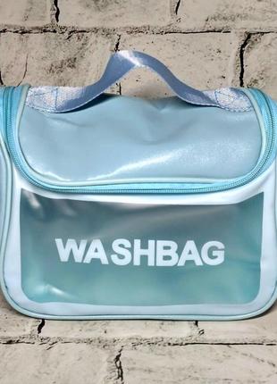 Косметичка женская сумка органайзер для косметики экокожа washbag голубая 22х16х12 см