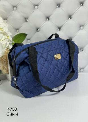 Вместительная женская спортивная дорожная сумка плащевка синяя2 фото