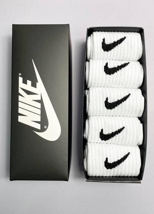 Набір чоловічих шкарпеток nike високі 5 пар у подарунковій коробці найк білі 41-45 р5 фото