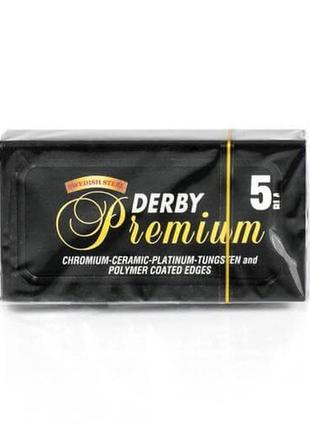 Лезвия derby premium double edge, 5 шт./уп.1 фото