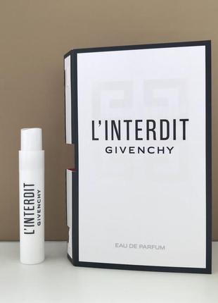 givenchy button-up l'interdit eau de parfum парфюмированая вода пробник