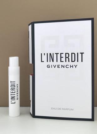 Givenchy l'interdit eau de parfum парфюмированая вода пробник