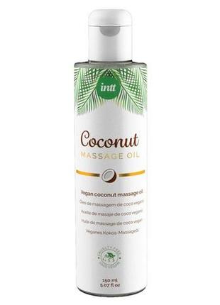 Масажна олія intt coconut vegan (15 0 мл)