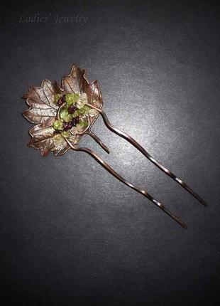 Шпилька для волос - медный лист с крошкой граната, цитрина и хризолита
