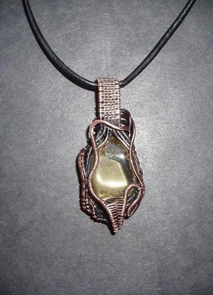 Кулон с лимонным кварцем. кулон, лимонный кварц, медь, wire wrap.10 фото