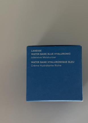 Laneige зволожуючий крем з гіалуроною кислотою water bank blue hialuronic2 фото