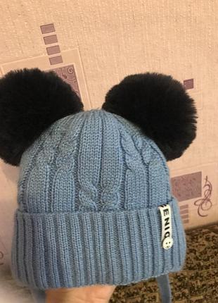 Зимова шапка