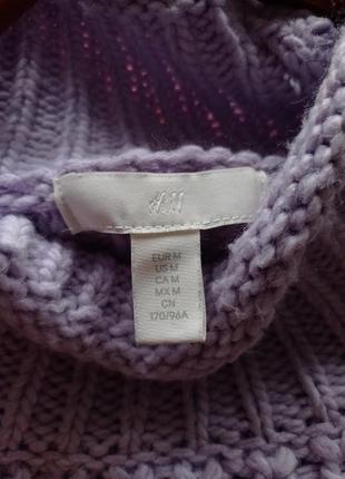 Свитер оверсайз