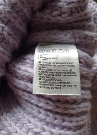 Свитер оверсайз