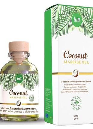 Масажний гель для інтимних зон intt coconut vegan (30 мл)